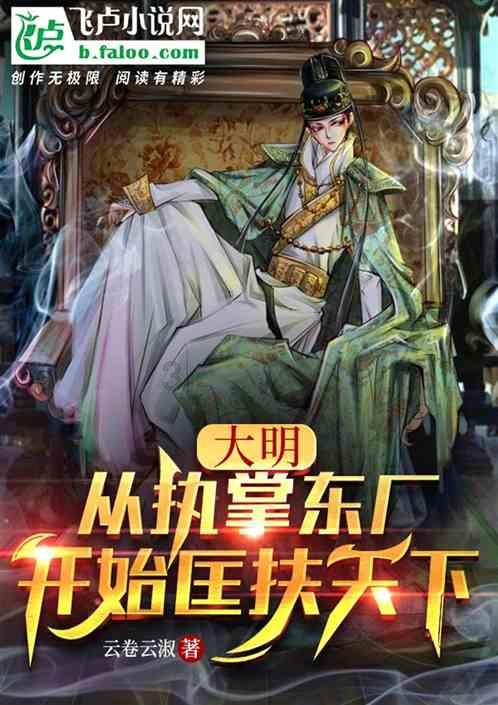 空中抛枪无敌版